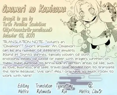 Omamori no kamisama Chapter 1 37